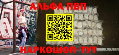 дурь Жуковский