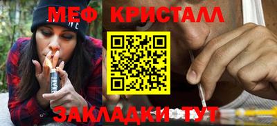 гашиш Заволжье