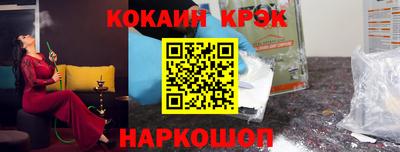 дурь Жуковский