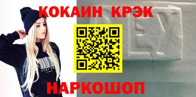 дурь Жуковский