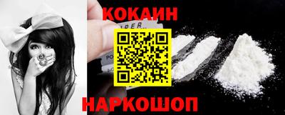 jwh Заводоуковск
