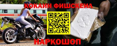гашиш Заволжье