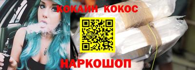 гашиш Заволжье
