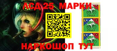 дурь Жуковский