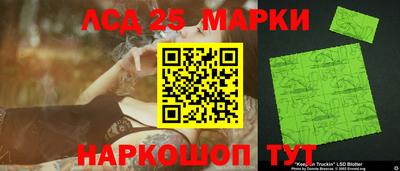 гашиш Заволжье
