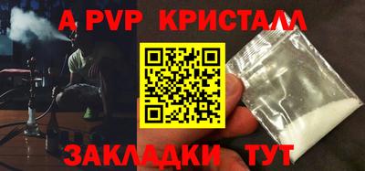 дурь Жуковский