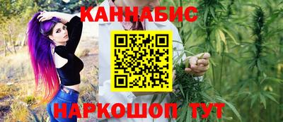 jwh Заводоуковск