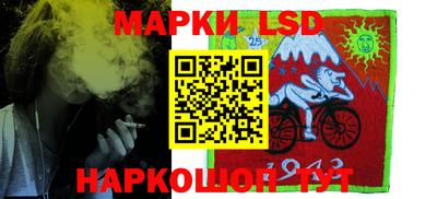 дурь Жуковский
