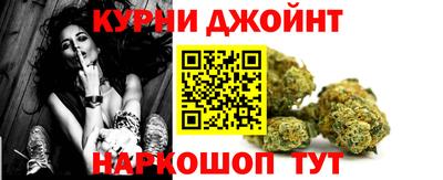 jwh Заводоуковск