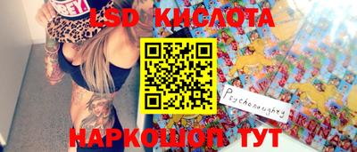 дурь Жуковский