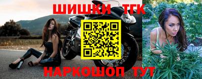 гашиш Заволжье