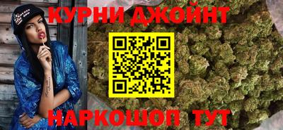 гашиш Заволжье
