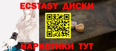 дурь Жуковский