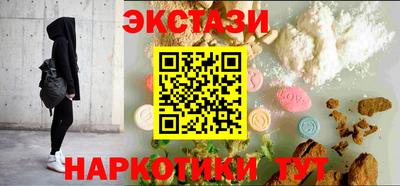 гашиш Заволжье