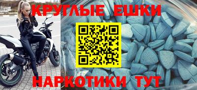 гашиш Заволжье