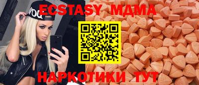 jwh Заводоуковск