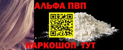 дурь Жуковский