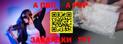 дурь Жуковский
