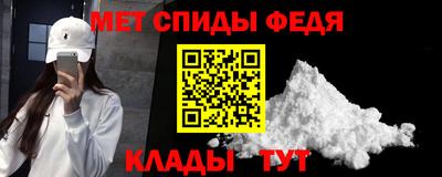 jwh Заводоуковск