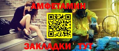 дурь Жуковский