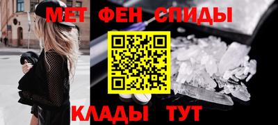 гашиш Заволжье