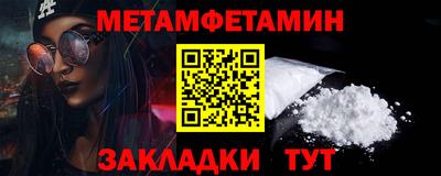 дурь Жуковский