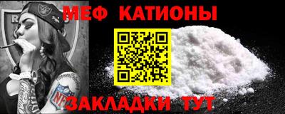 jwh Заводоуковск