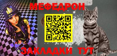 jwh Заводоуковск