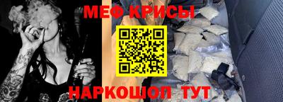 jwh Заводоуковск