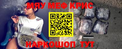 jwh Заводоуковск