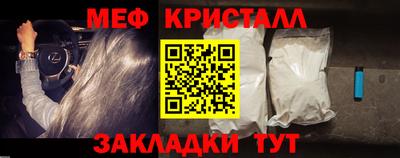 гашиш Заволжье
