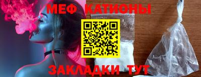 jwh Заводоуковск