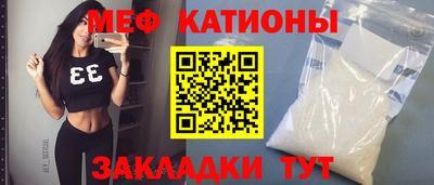jwh Заводоуковск