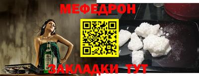 jwh Заводоуковск