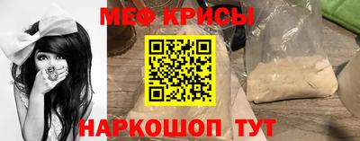 гашиш Заволжье